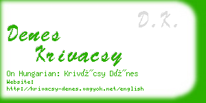 denes krivacsy business card